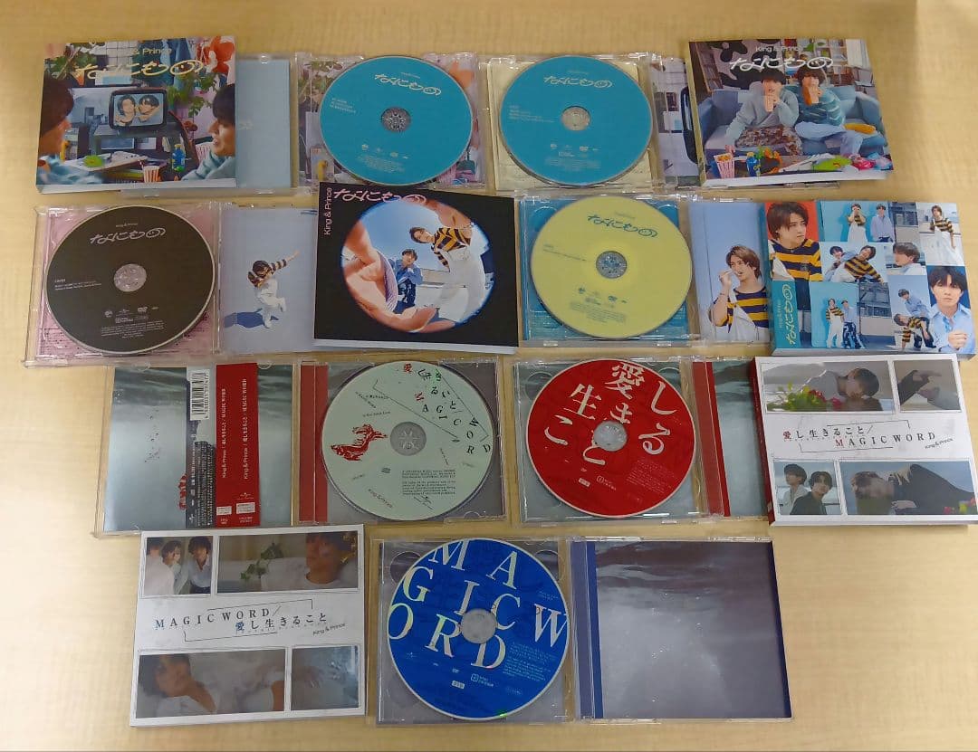 ➀ King & Prince キンプリ シングル 16種 53枚 まとめ売り - メルカリ