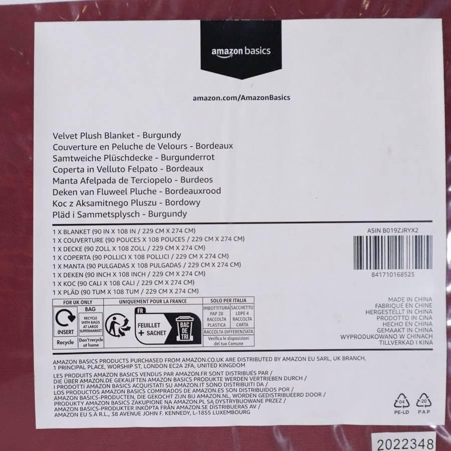 2枚セット 新品 アマゾンベーシック ブランケット 大判 赤 ベルベット