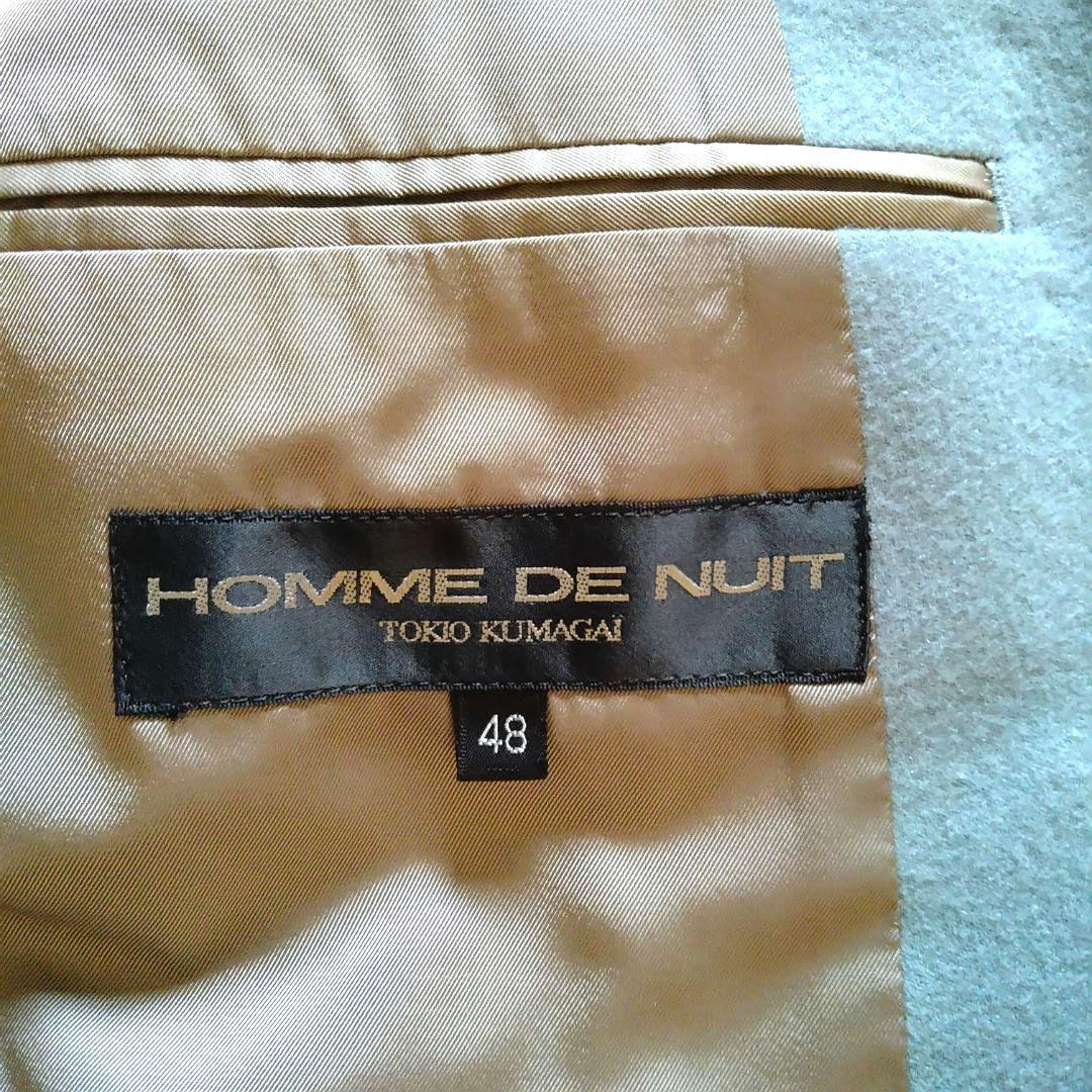 入手困難 トキオクマガイ セットアップ スーツ ヴィンテージ ウール100