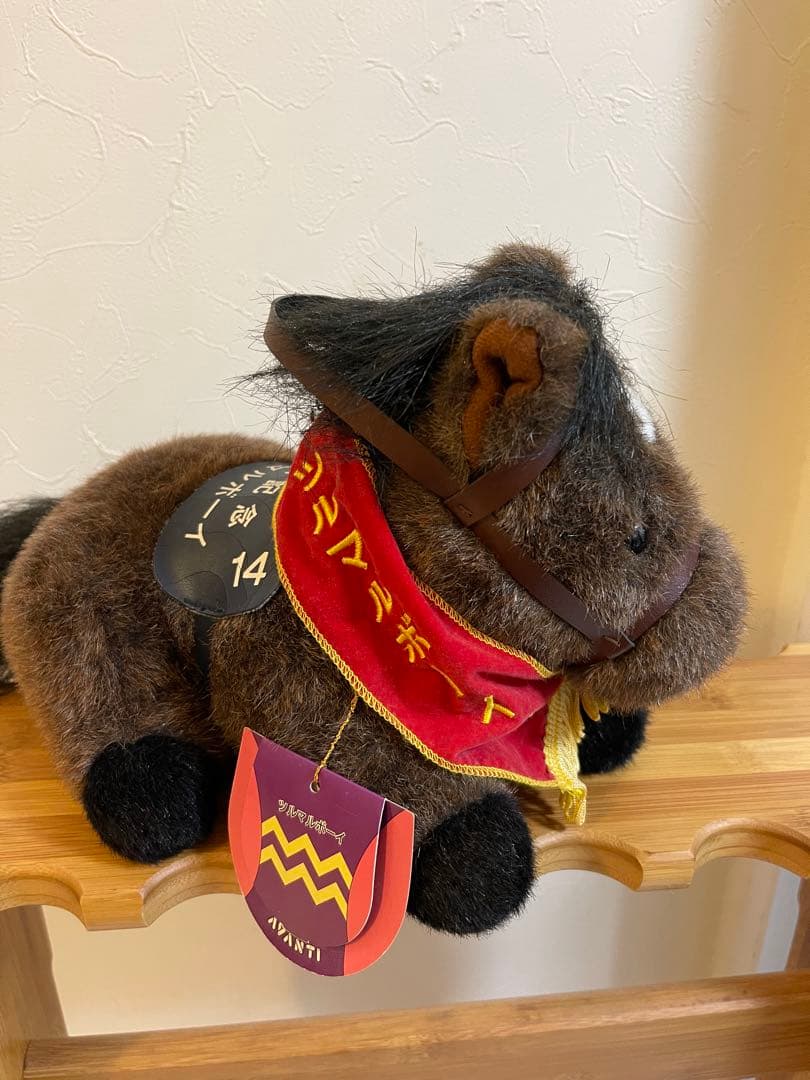 ツルマルボーイ G1 安田記念 ぬいぐるみS 競馬 - メルカリ