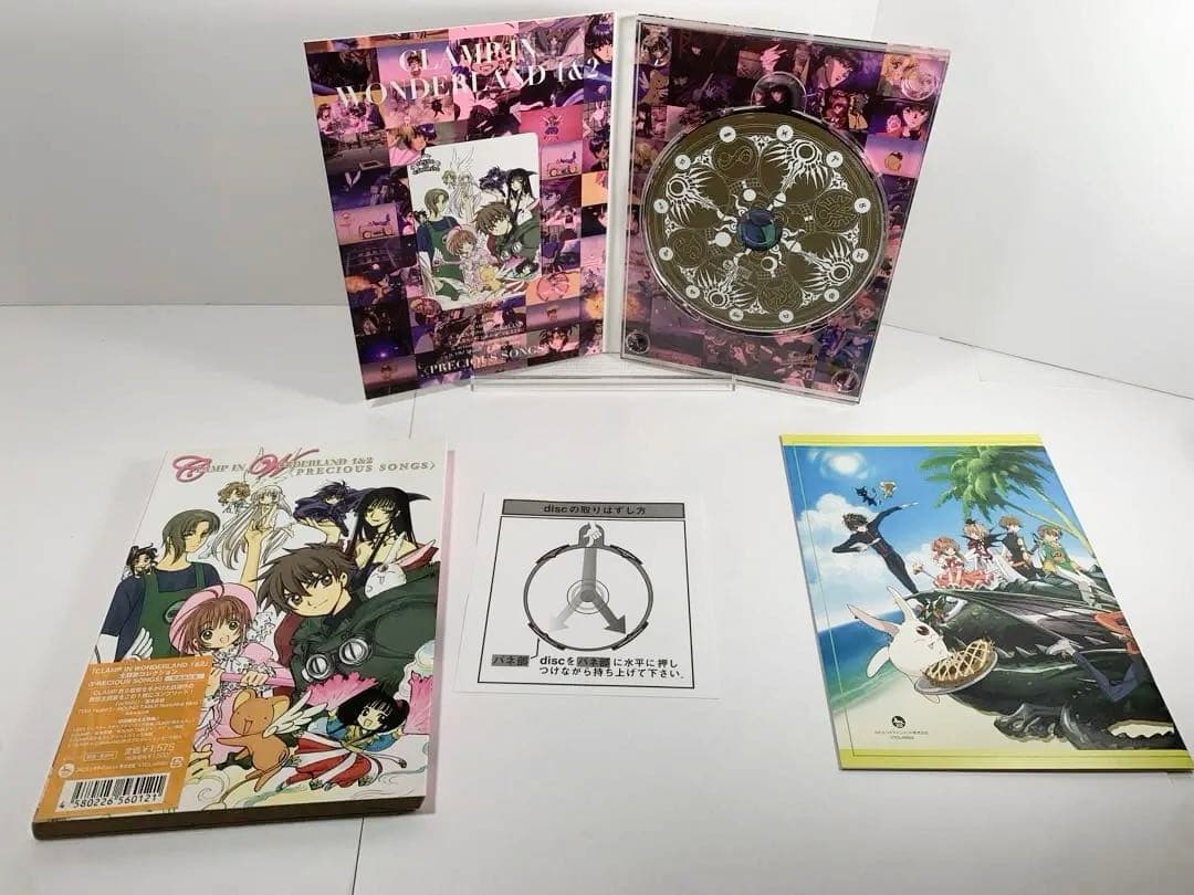 CLAMP IN WONDERLAND 1&2」主題歌コレクション - メルカリ