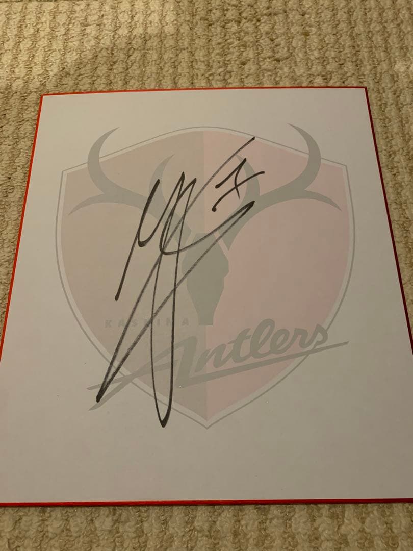 鹿島アントラーズ☆チャヴリッチ選手☆直筆サイン色紙☆ - メルカリ