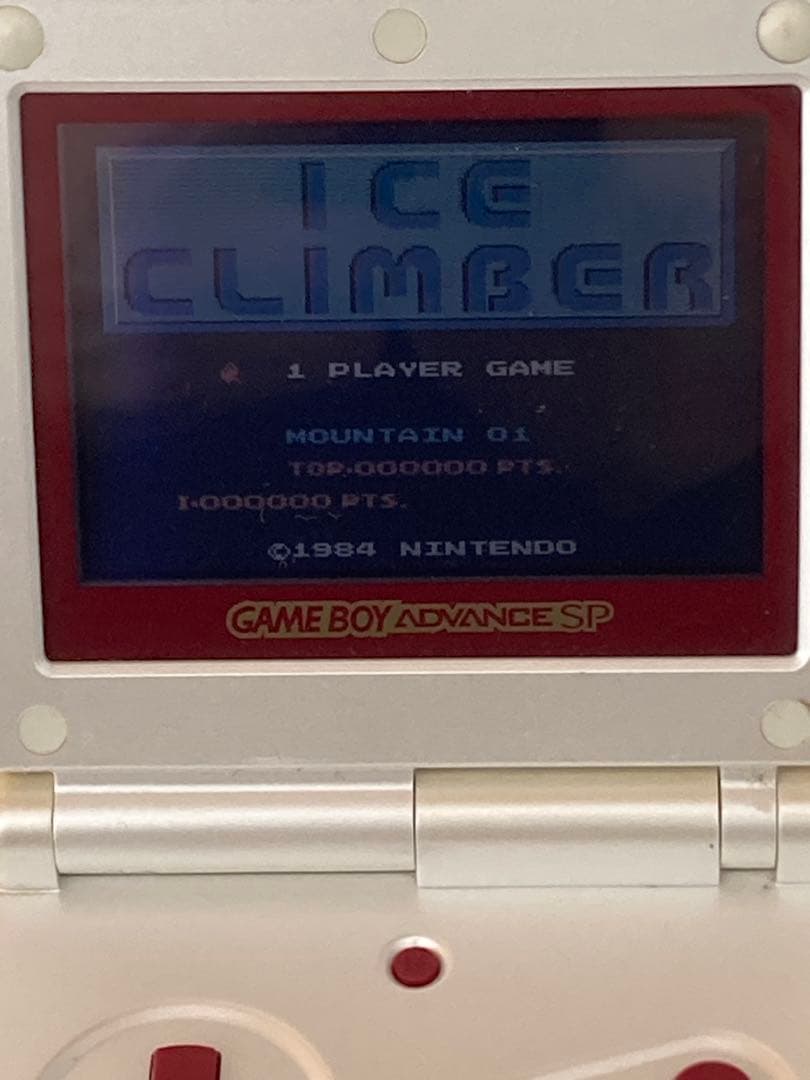 安く 買うゲーム・おもちゃ・グッズ - ゲームボーイアドバンスsp