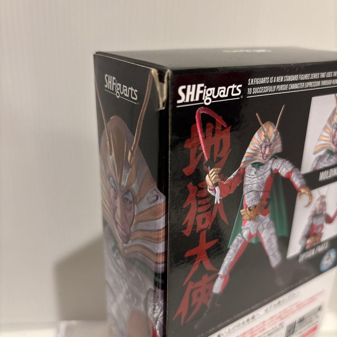 S.h.figuarts 地獄大使