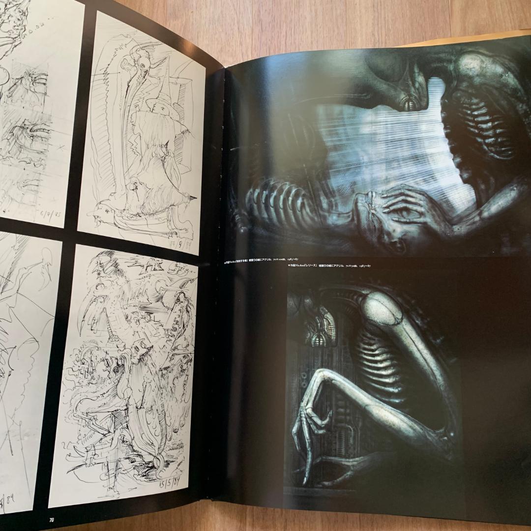 H.R. Giger BIOMECHANICS HRギーガー バイオメカニクス - メルカリ