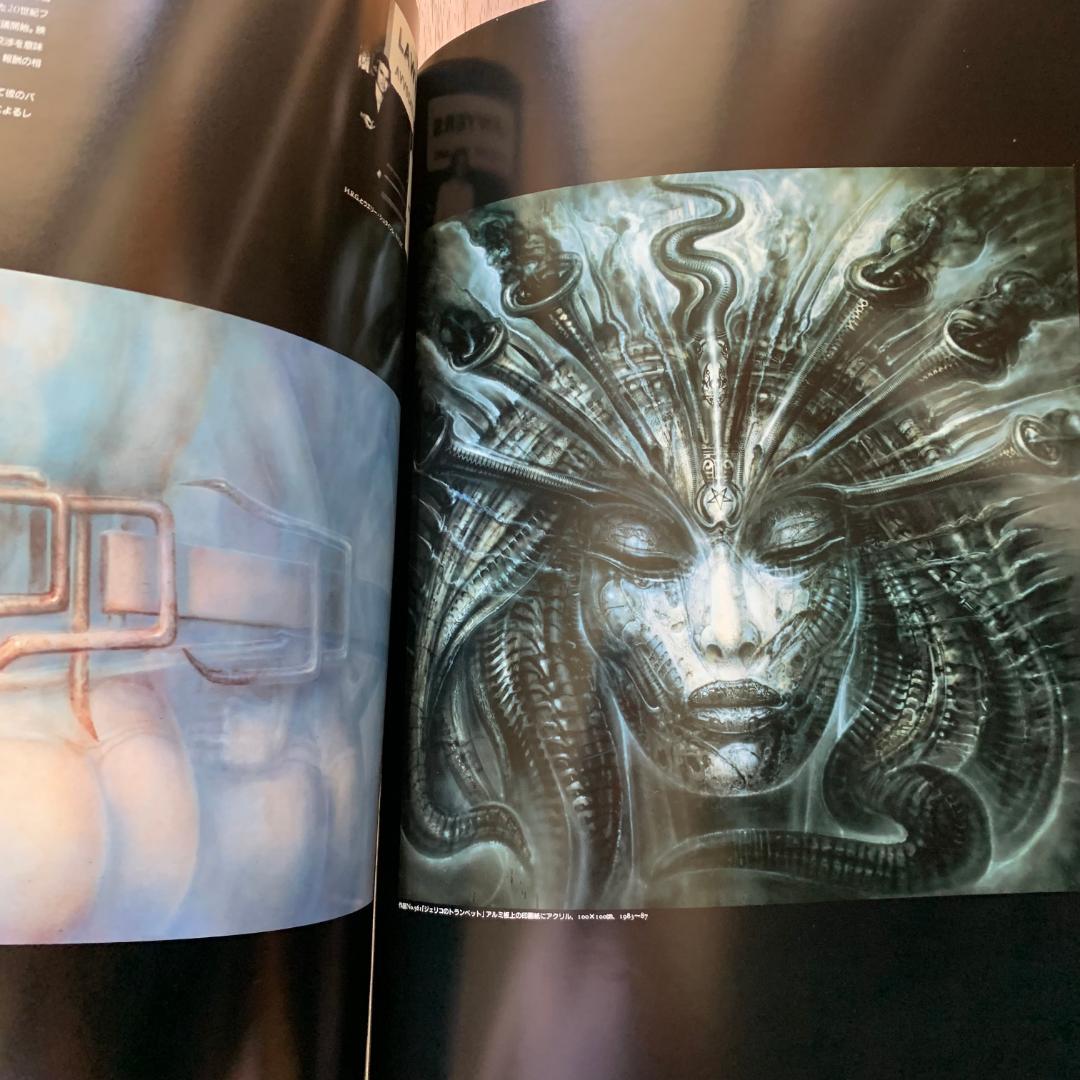 H.R. Giger BIOMECHANICS HRギーガー バイオメカニクス - メルカリ