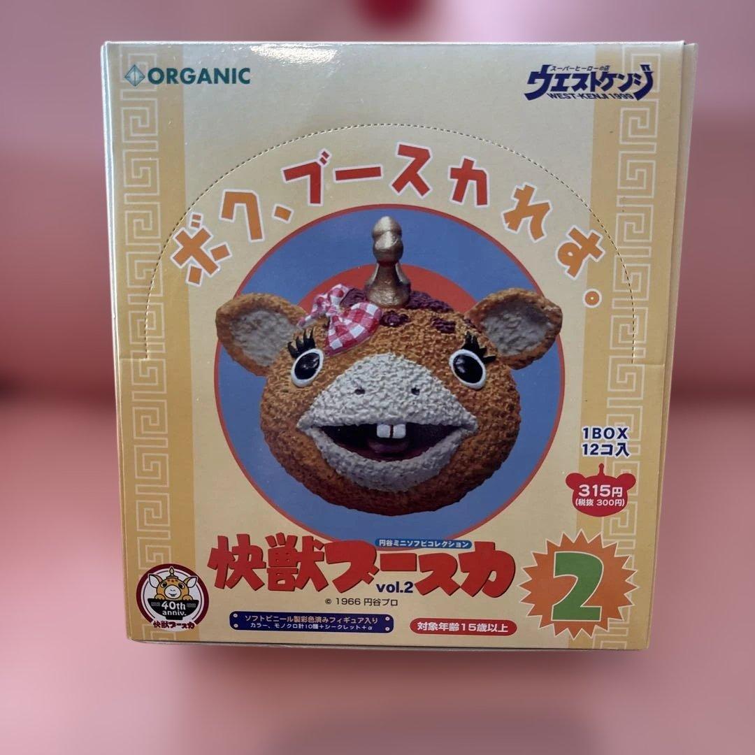 快獣ブースカ vol.2 1BOX 12個 セット（ウエストケンジ） Amazon.co.jp: 円谷ミニソフビコレクション 快獣ブースカ vol．2