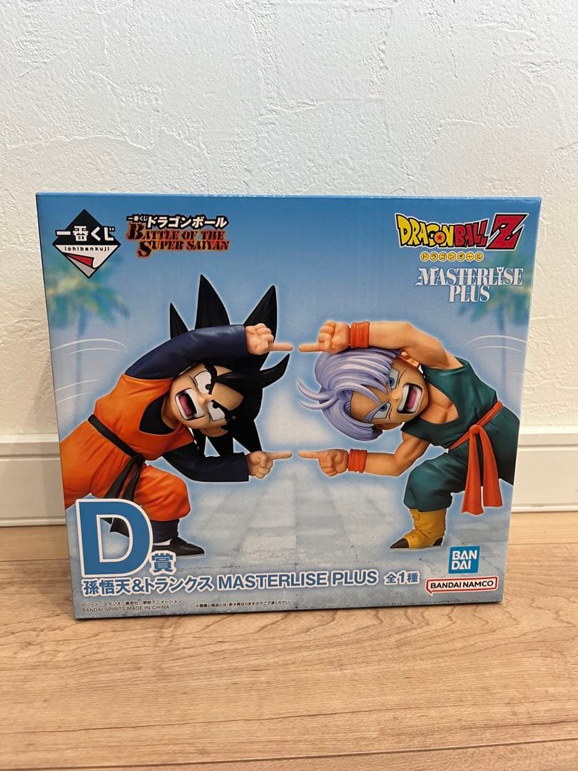 ドラゴンボール 一番くじ D賞 孫悟天&トランクス フィギュア マスター