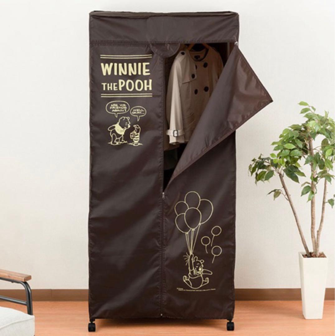 ローゼンメイデン トロイメント 筆箱