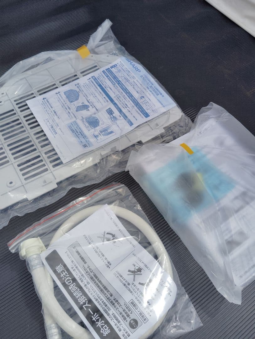 ⭐️【新品2025年式】SHARP洗濯機【9.0kg】東京/神奈川県　配送無料