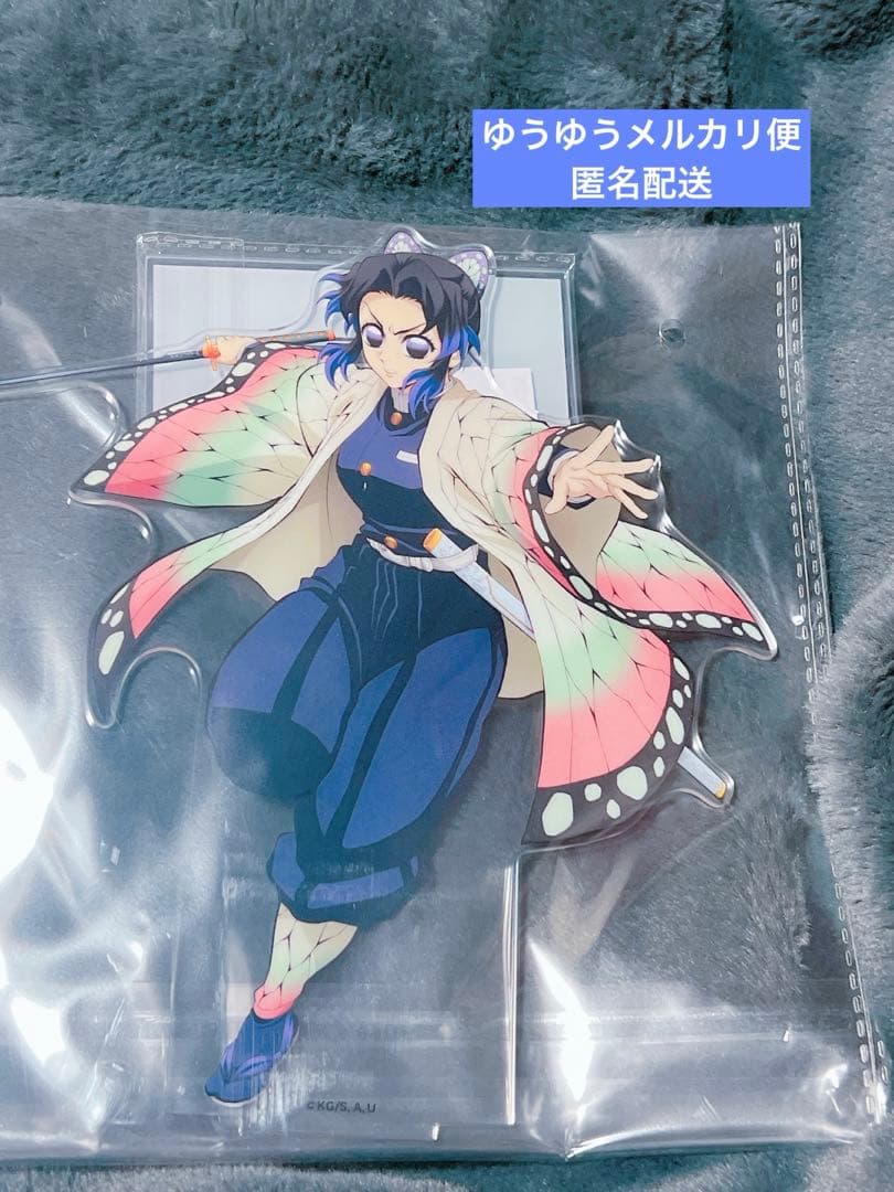 鬼滅の刃 アニプレックスオンラインくじ C賞 胡蝶しのぶ - メルカリ