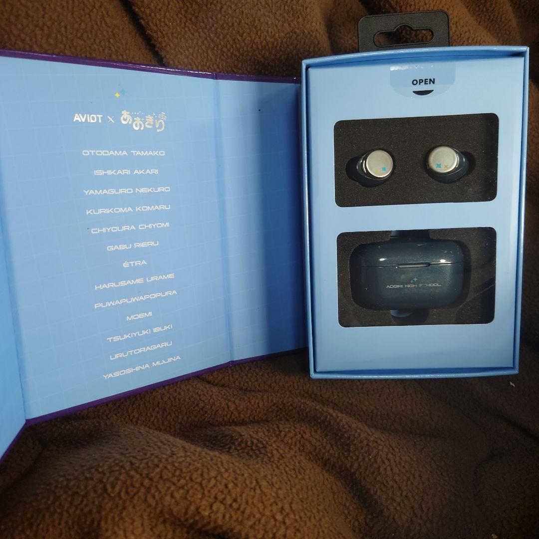 AVIOT×あおぎり高校コラボ☆トゥルーワイヤレスイヤホン☆TE-V1R送料