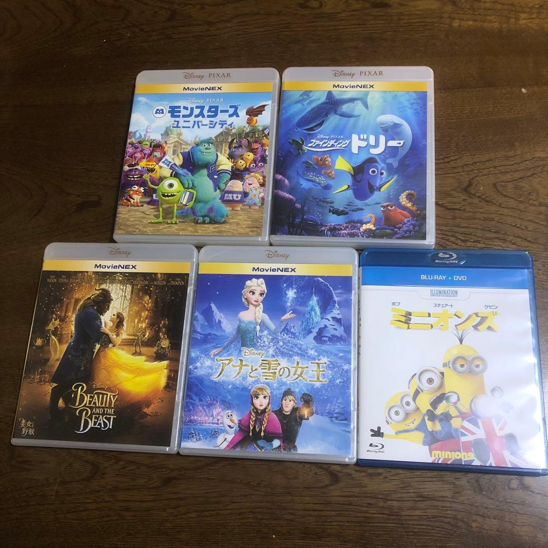 子供喜ぶ！！キッズ映画5作品セットです！！ ケース付き。 子供喜ぶ！！キッズ映画5作品セットです！！ ケース付き。 子供喜ぶ