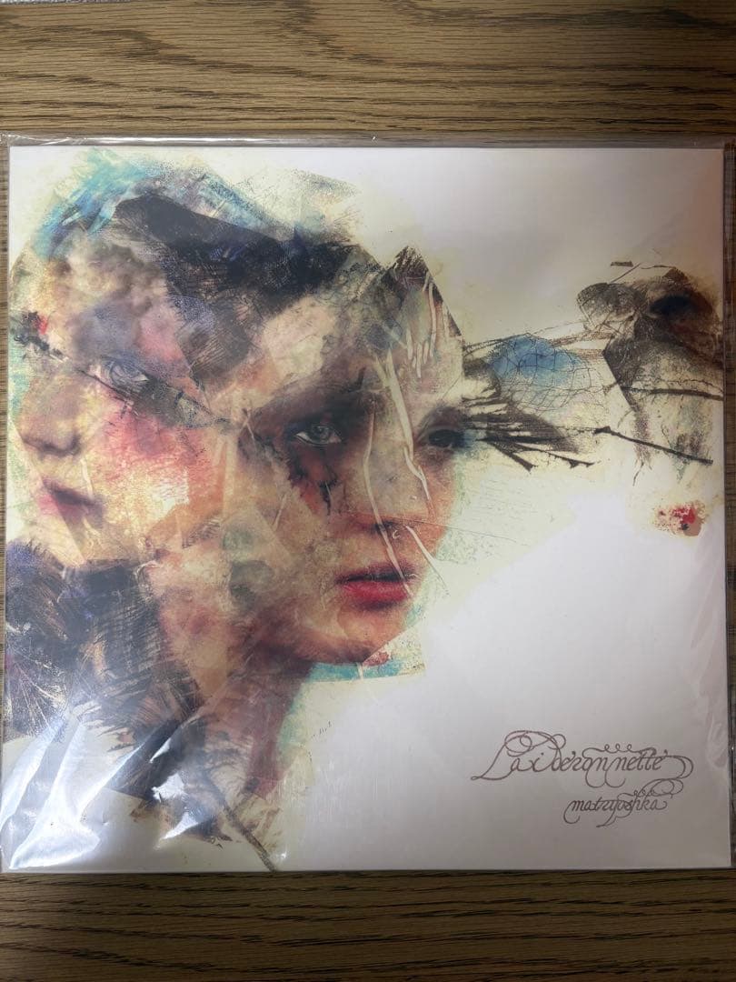 matryoshka Laideronnette レコード 新品限定生産LPマトリョーシカ matryoshka Laideronnette - メルカリ