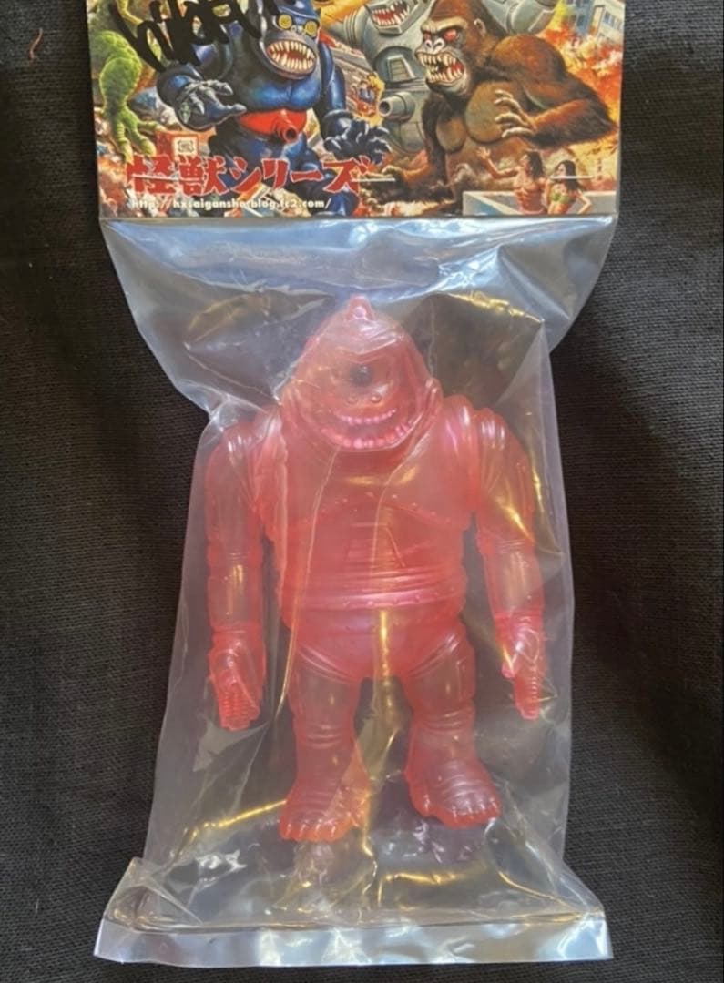 【しろ】MG2 H×S 廣田彩玩所　ソフビ Yahoo!オークション -「廣田彩玩所」の落札相場・落札価格