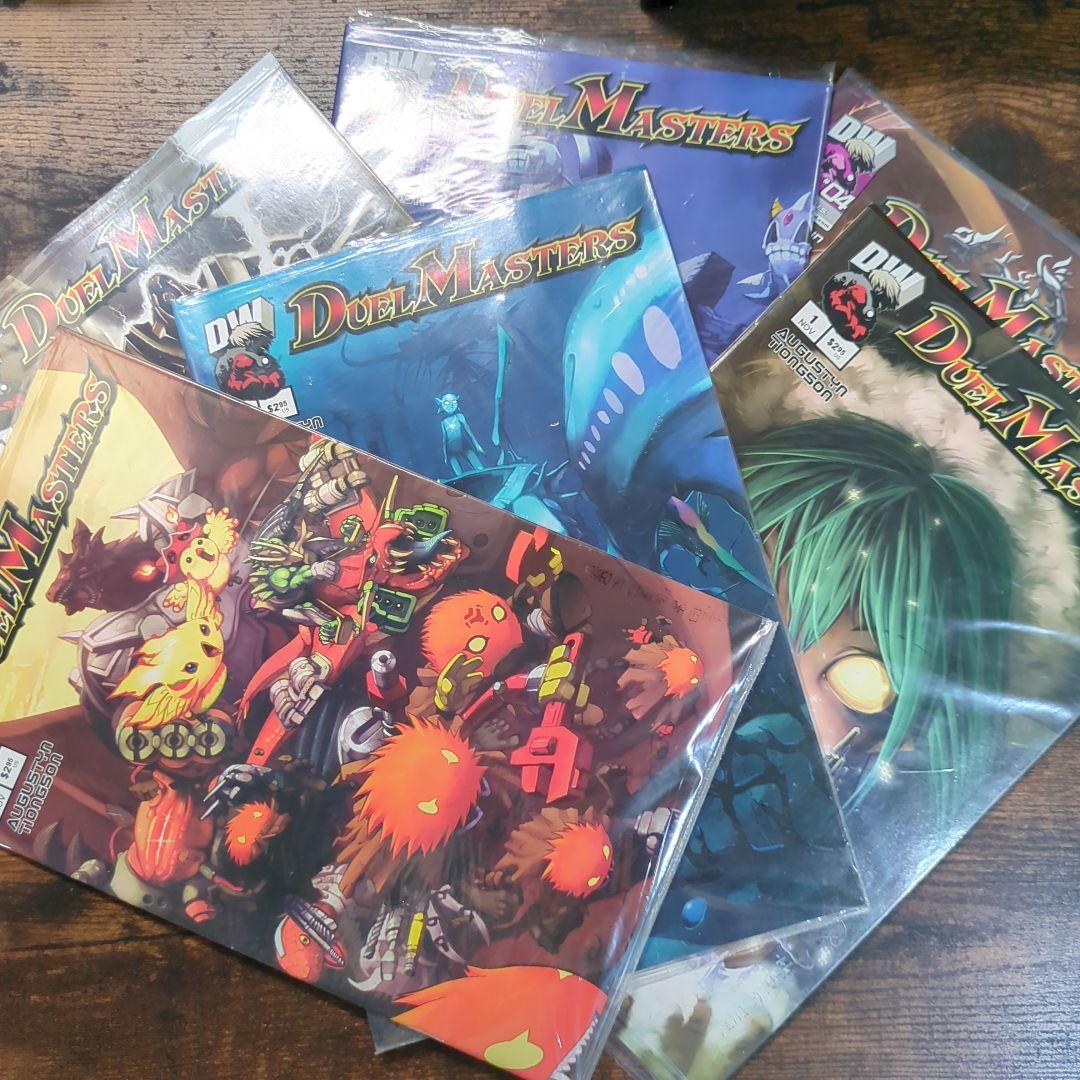 デュエルマスターズ　海外　冊子のみ※開封済み(カードなし) デュエル・マスターズ TCG DMRP-20 王来篇 拡張パック 第4弾終末王龍