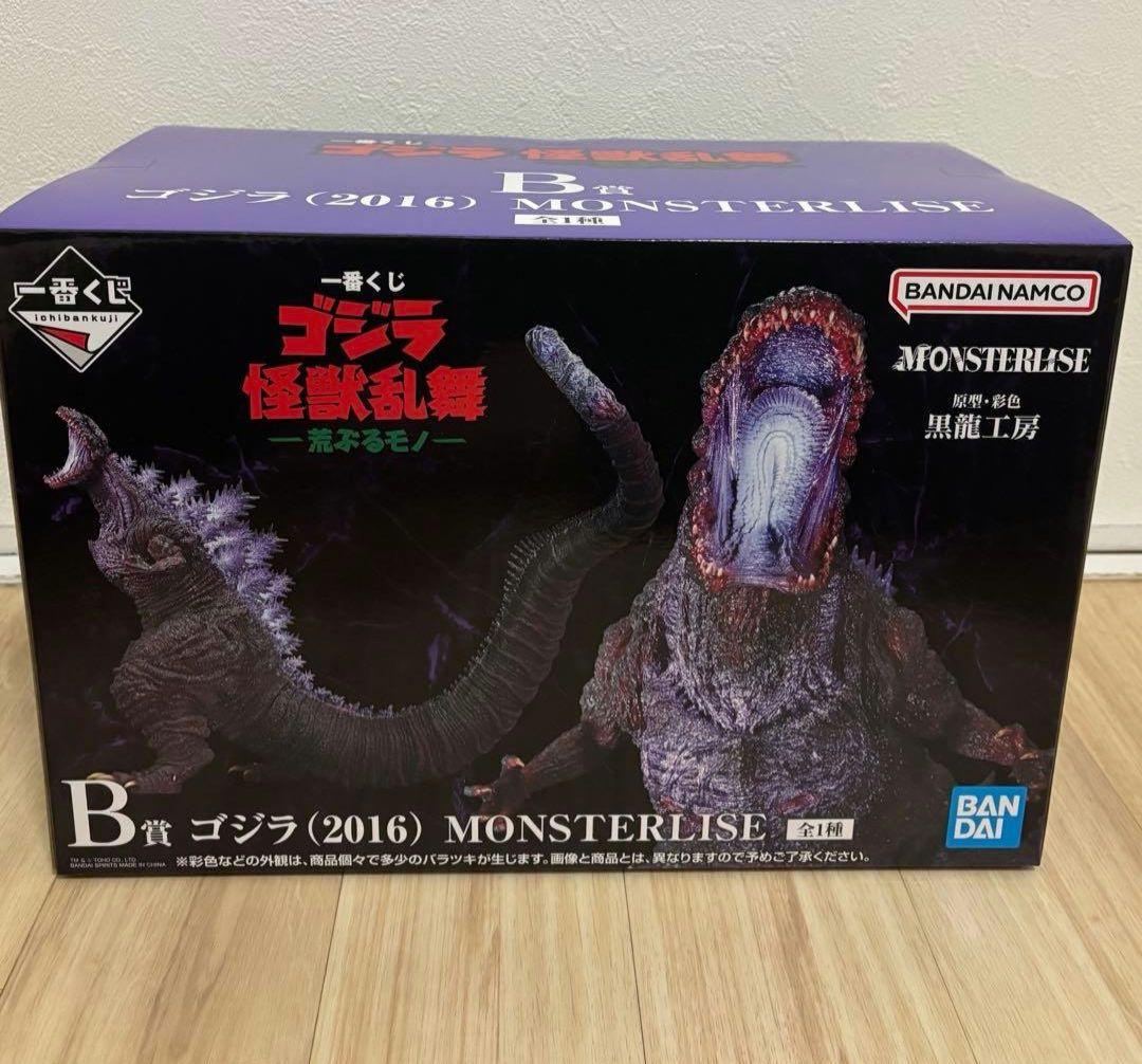 T*s様 未開封　一番くじ　シンゴジラ　怪獣乱舞　荒ぶるモノ　B賞　ゴジラ　20 一番くじ ゴジラ 怪獣乱舞 荒ぶるモノ」B賞 シン・ゴジラが不気味