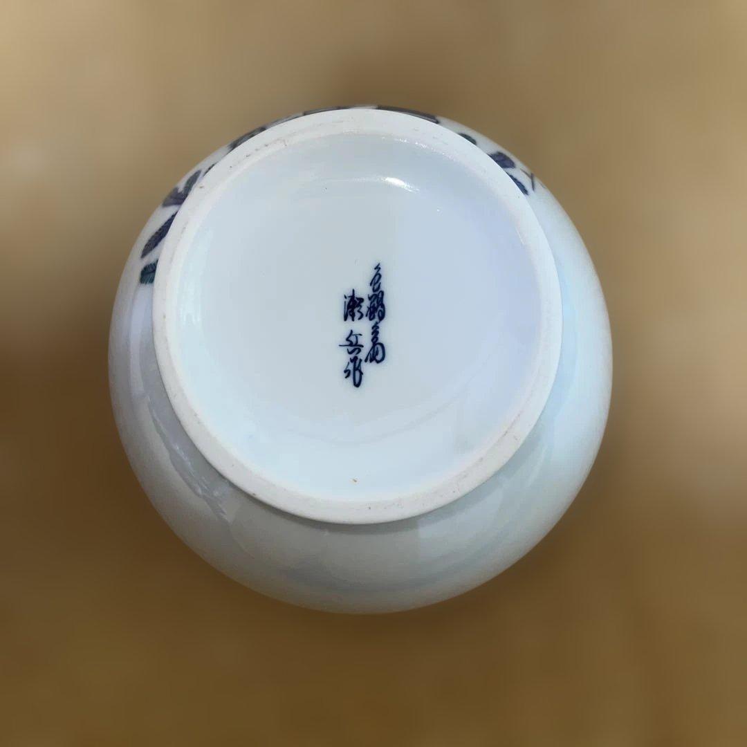 伊万里焼 壺 箱付 - メルカリ