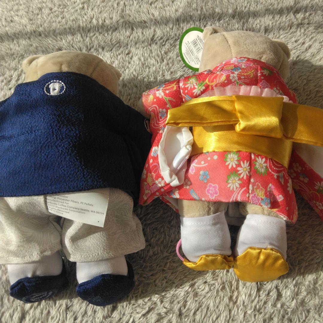 和服クマぬいぐるみ2体セット - ぬいぐるみ安い 通販