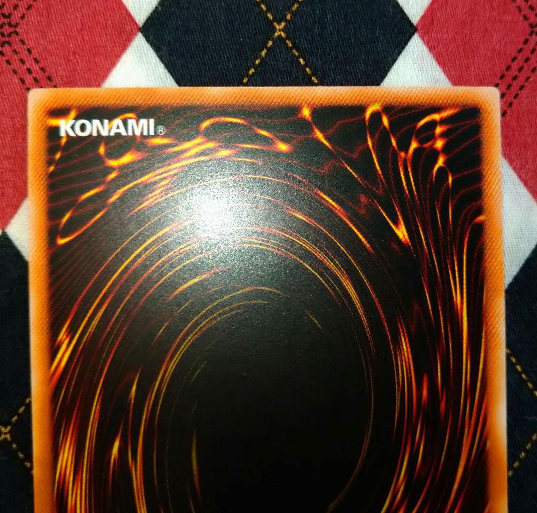 遊戯王 ミスティックソードマン LV6 アジア rds ae008 asia