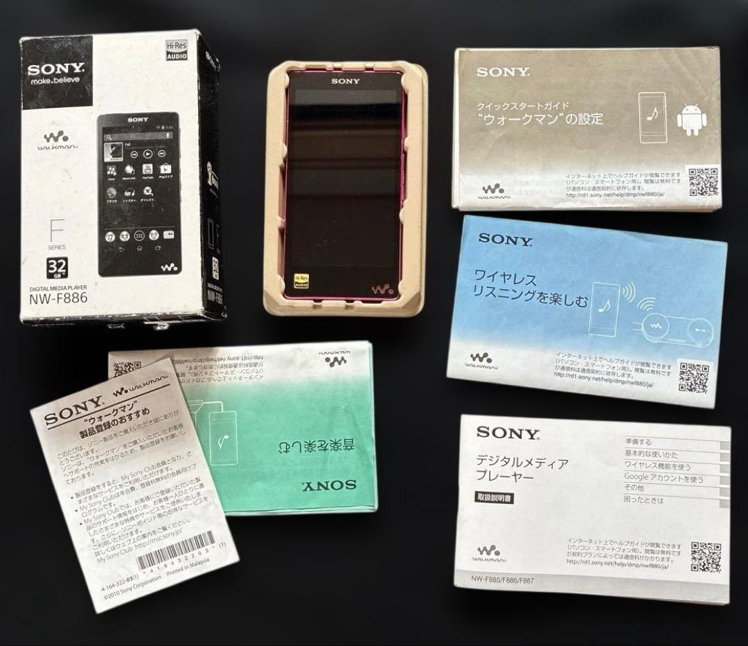 Sony ウォークマン NW-F886 32GB ピンク ハイレゾ対応 - メルカリ