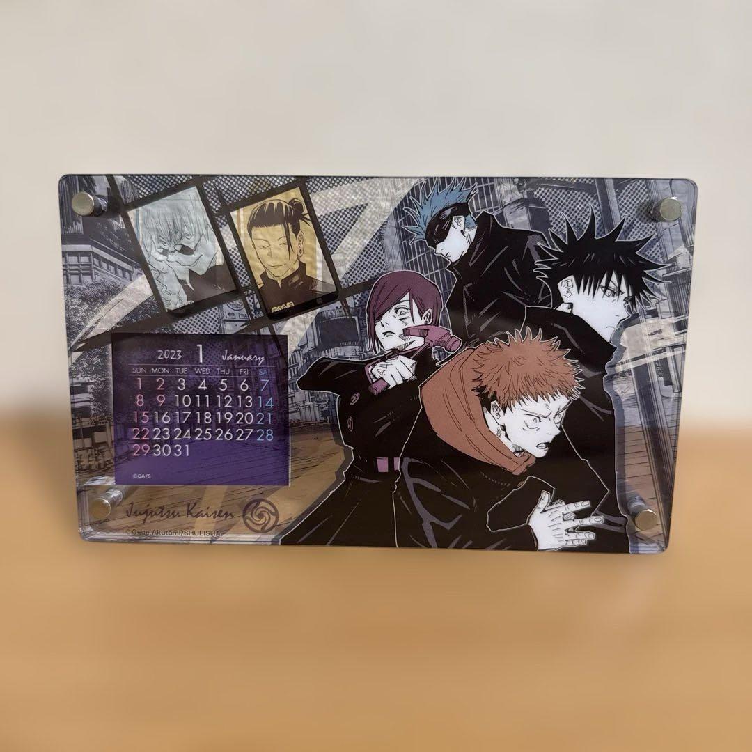 呪術廻戦 18巻同梱版 アクリルスタンドカレンダー 32キャラクター