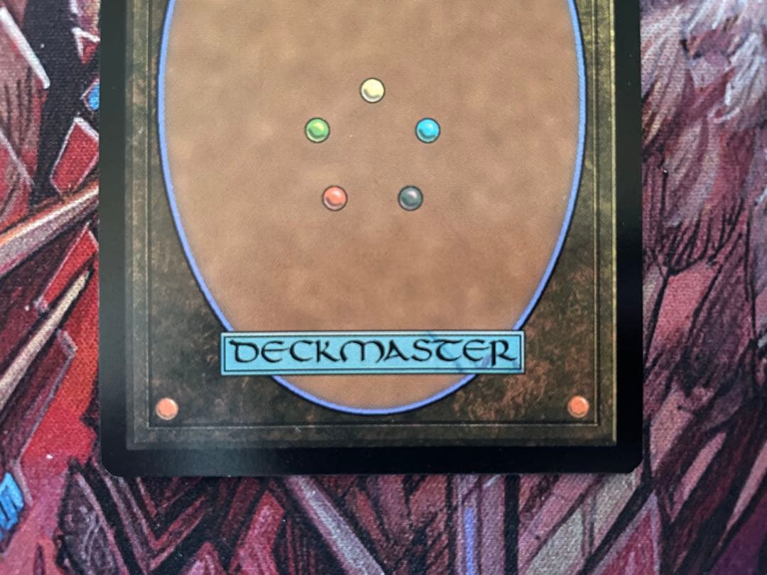 冥王、サウロンホリデーリリースポスターfoil 1枚