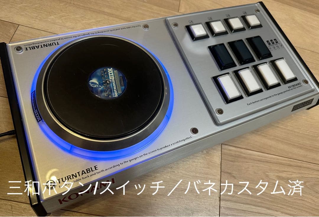 beatmania IIDX コントローラー プレミアムモデル - メルカリ