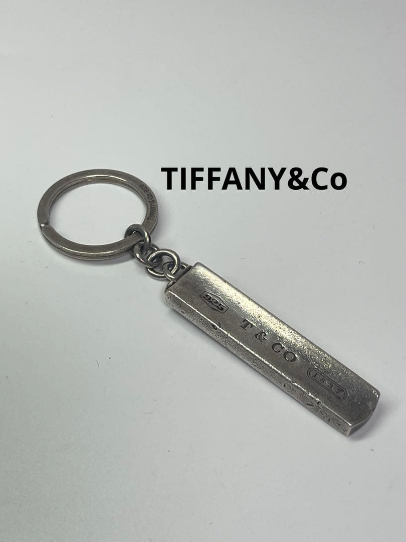 TIFFANY&Coキーリング 1837 ナロー バー シルバー925 TIFFANY&Co.（ティファニー） キーホルダー 1837 バー キーリング
