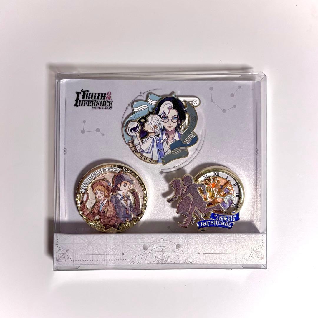 第五人格 占い師 ホワイト コード 未使用 オフラインパック - メルカリ