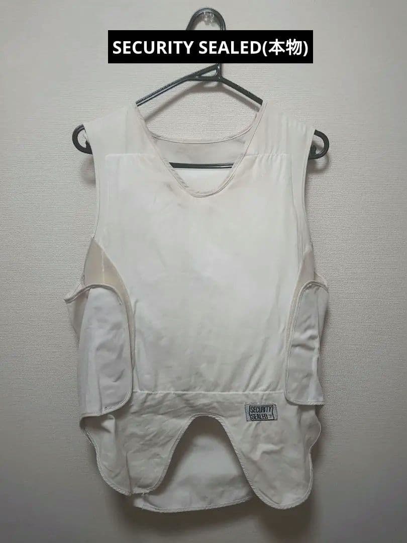 激レア物防刃+トカレフ44マグナム対応防弾SECURITYSEALED(本物) ≪日本製≫JPシリーズ「防刃+トカレフ・44マグナム」対応防弾ベスト