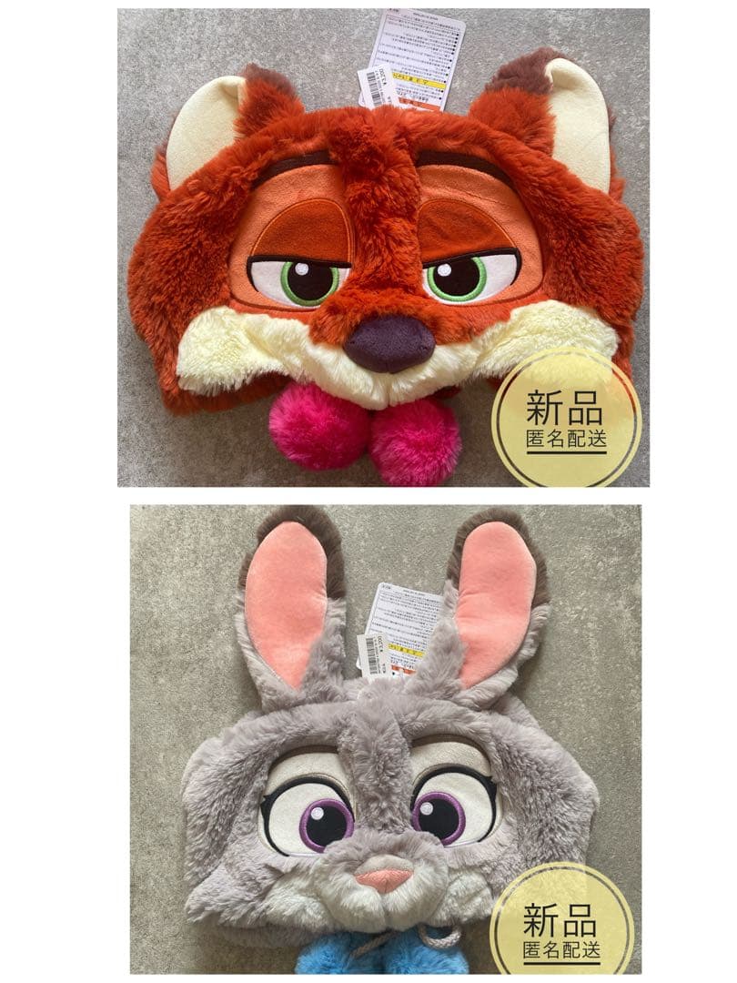 ディズニー ズートピア ファンキャップ ニック ジュディ 2点セット