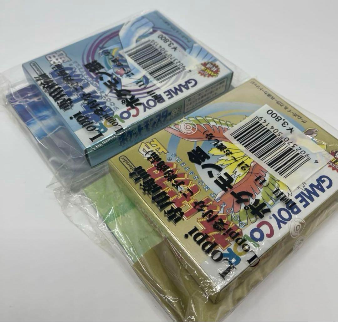 ポケットモンスター金銀/ゲームボーイカラーソフト ローソンLoppi予約