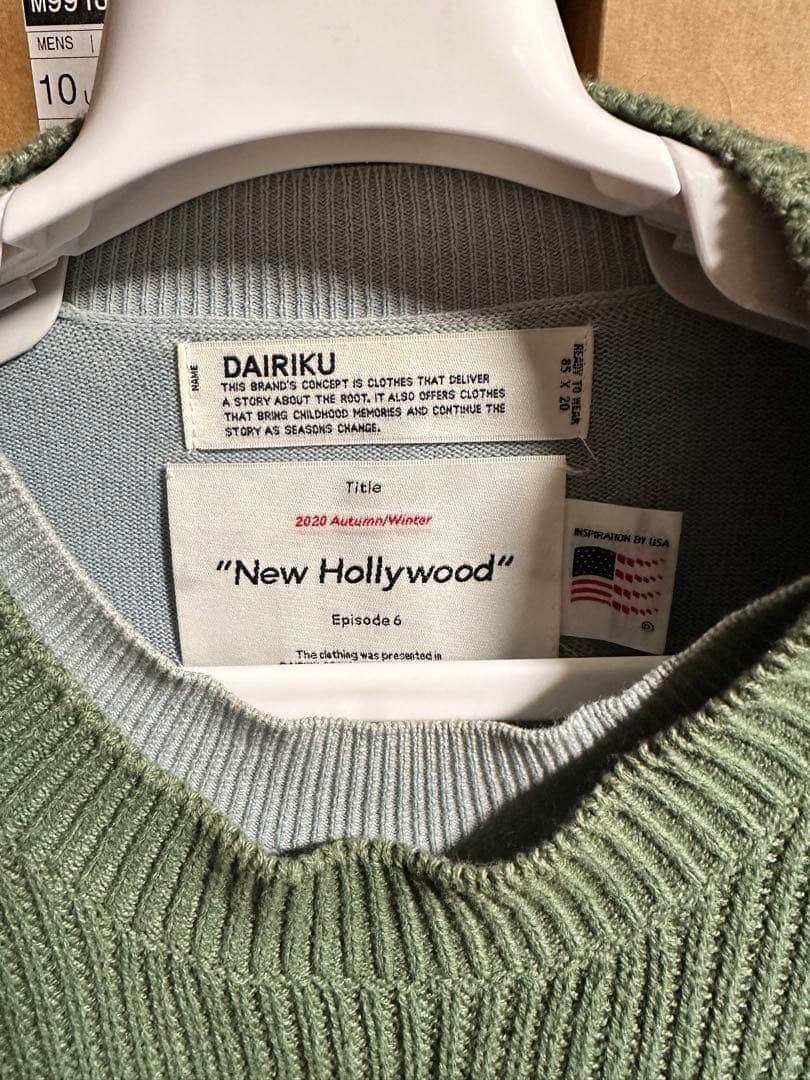 S*A様 dairiku ダイリク New Hollywood Episode