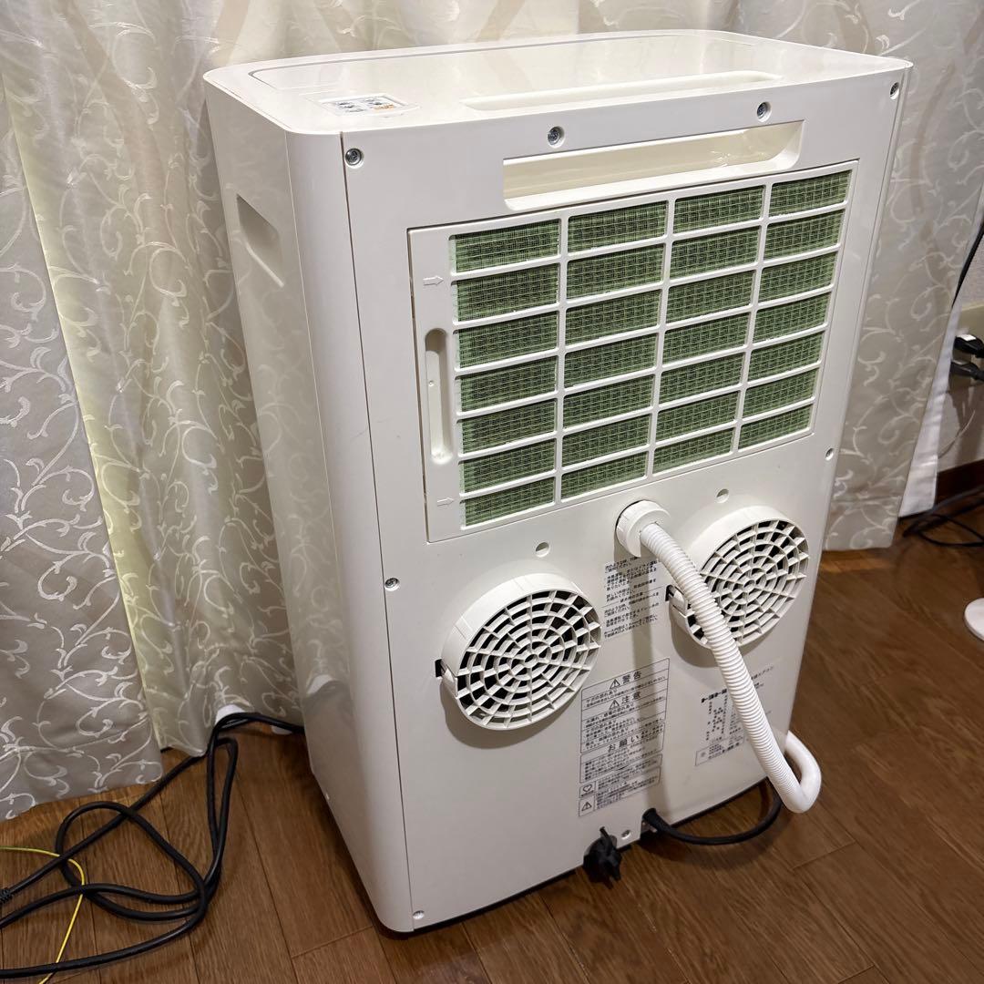 スポットクーラー、2021年製、トヨトミ ホワイト エアコン 除湿機能付き