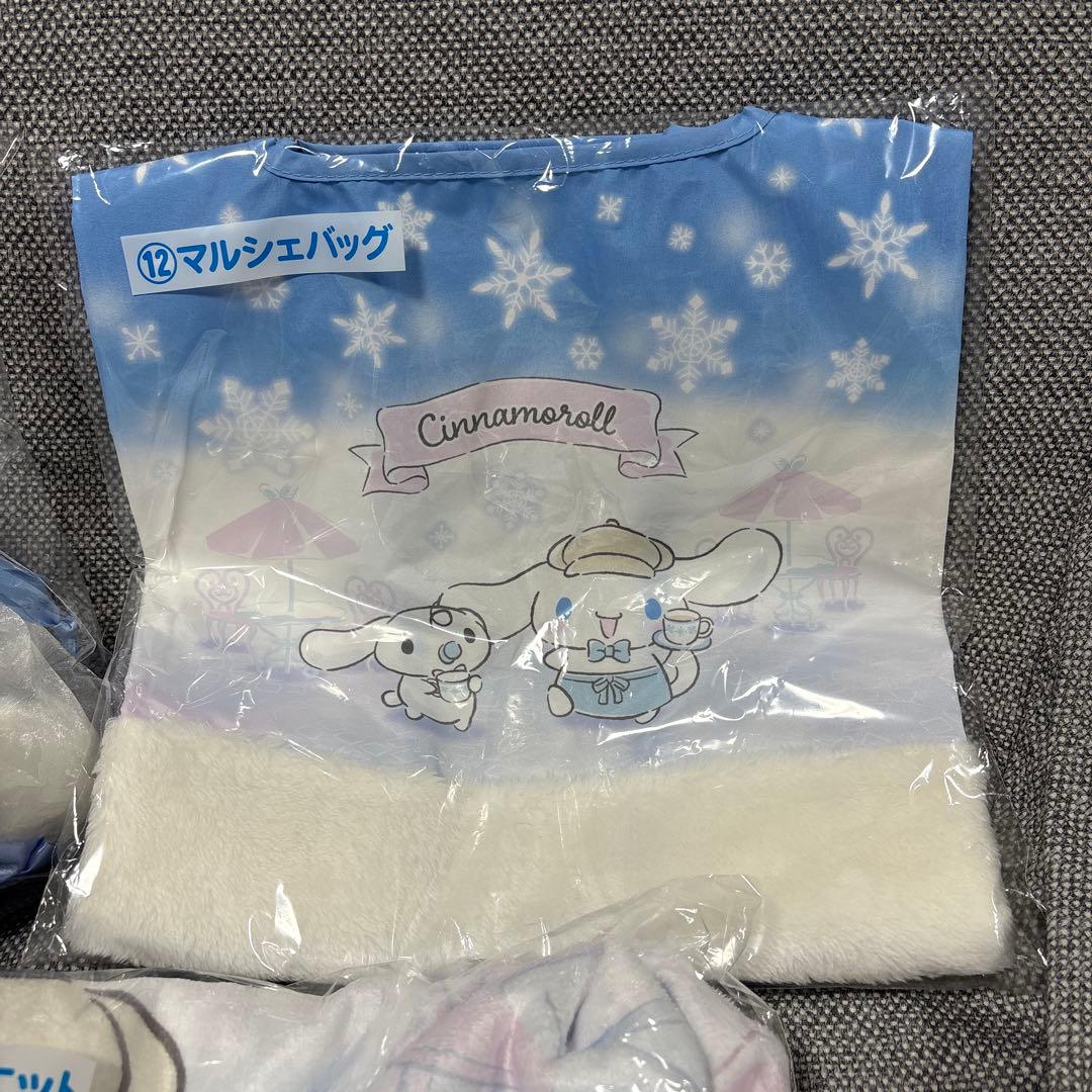 シナモロール マスコット ブランケット エコバッグ セット 一番くじ