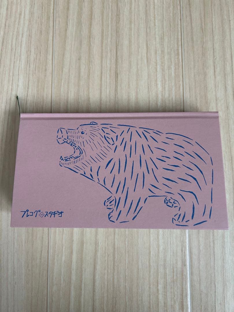 熊彫図鑑 KUMA-BORI ZUKAN クマ 903会 その他