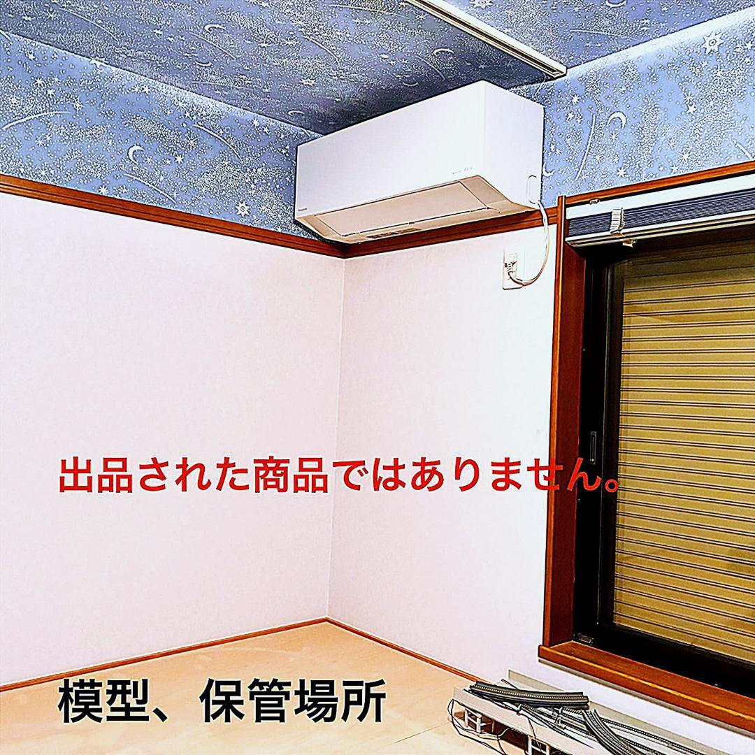 ☆復刻 特別企画品☆115系1000番台 横須賀線色 4両セット 室内灯装備