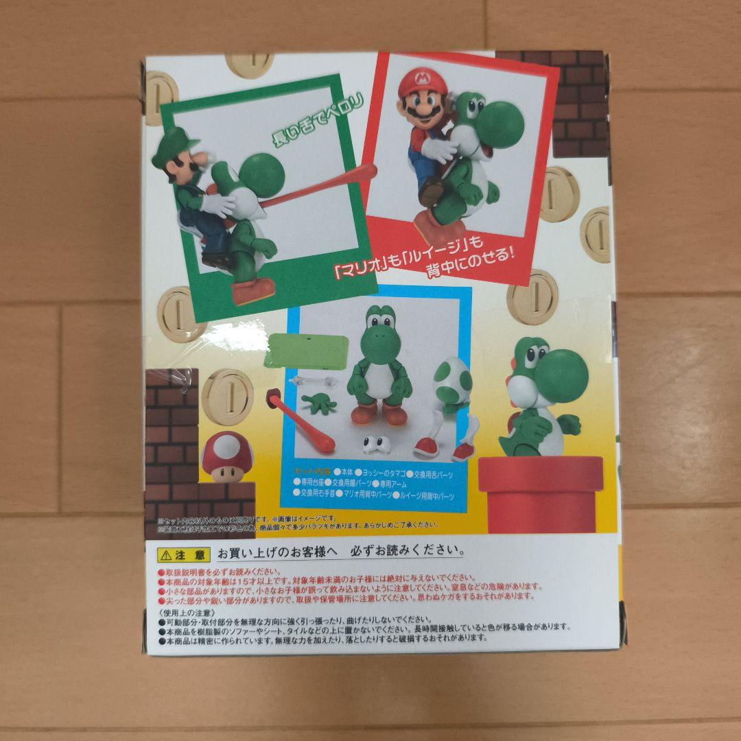 新品未使用　BANDAI S.H.Figuarts ヨッシー スーパーマリオ