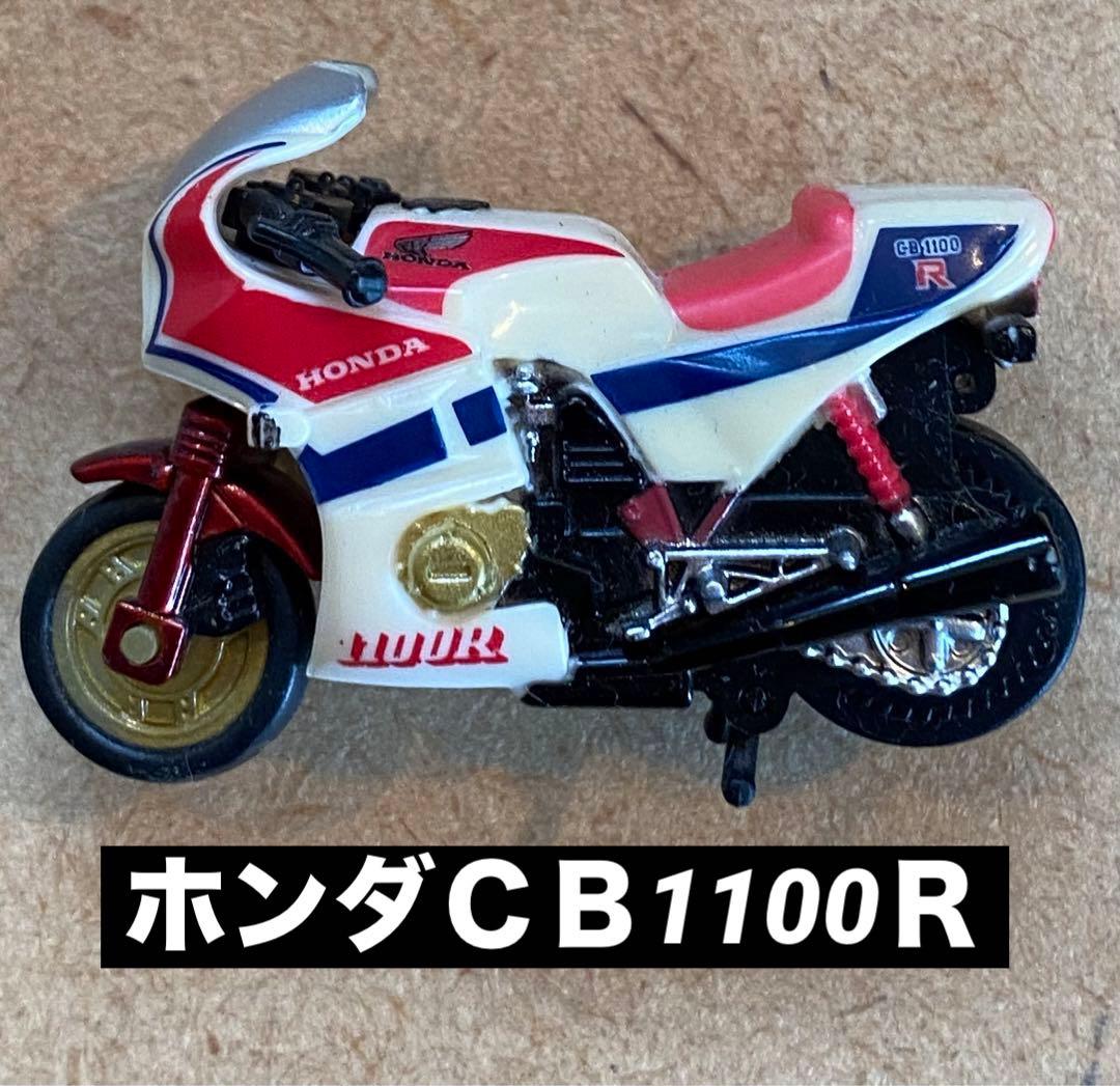 ミニチュアバイク ロードスポーツ昭和の名車 モデル(5台セット) - メルカリ