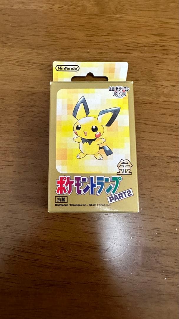 ポケットモンスター トランプ 金 Part2 ポケモントランプ 金 PART2 54