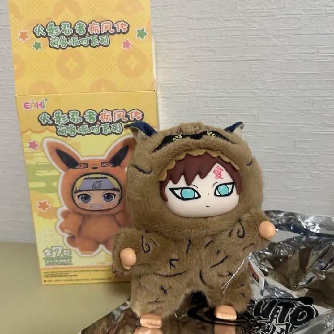 TOPTOY 海外限定 NARUTO 我愛羅 ぬいぐるみ - メルカリ