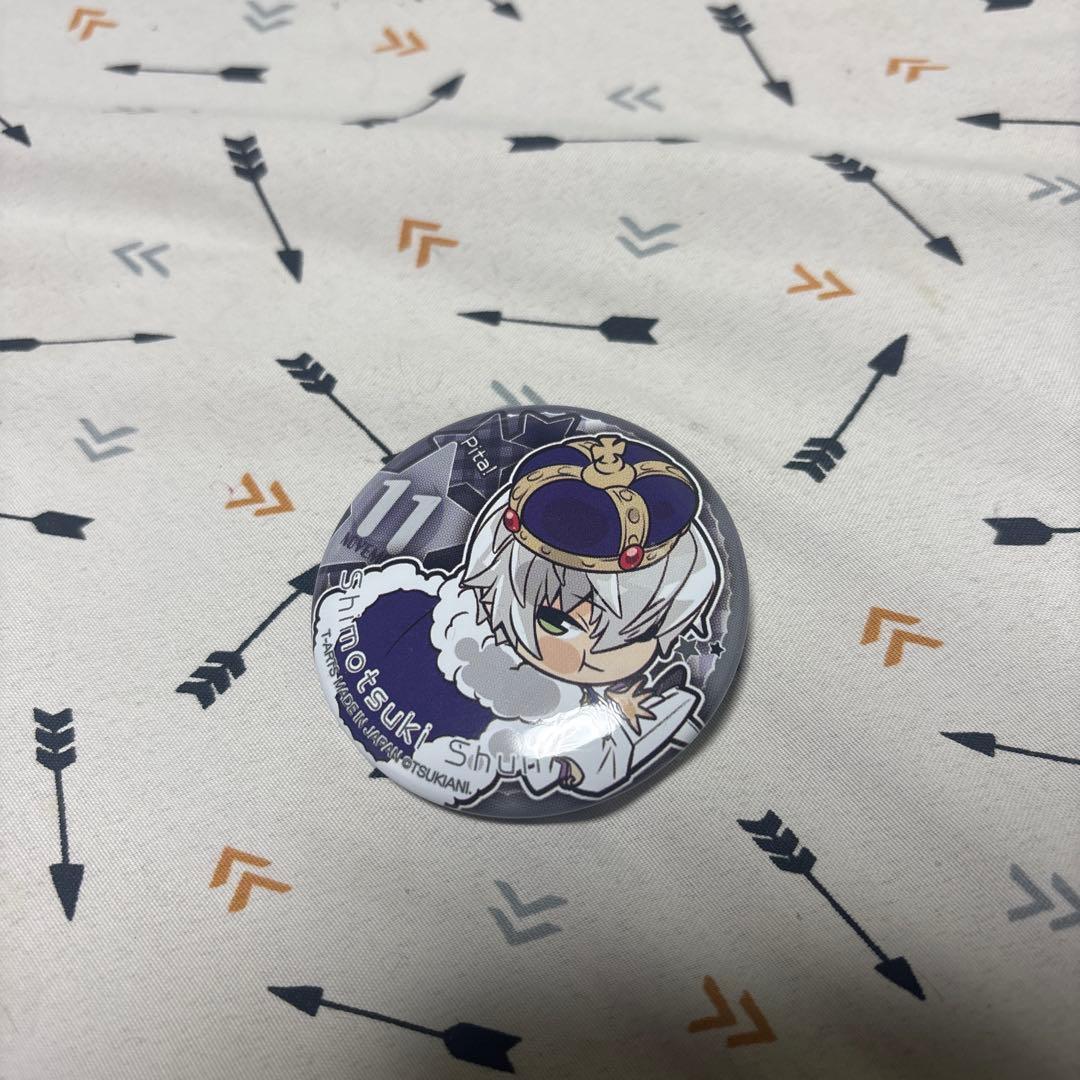 ツキウタ。霜月隼 缶バッジ - メルカリ