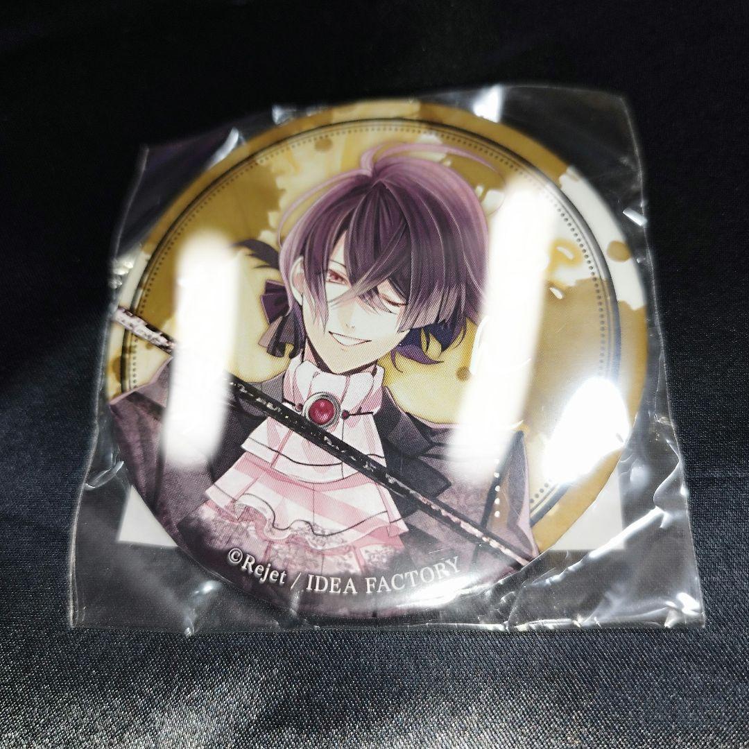 キノ ディアラバ ビッグ缶バッジ 死の祝祭 缶バッジ メッセージ入り