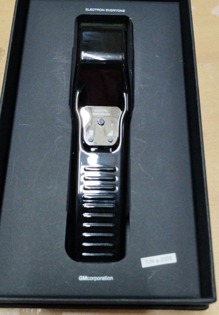 正規品GMコーポレーション 電気バリブラシ　動作確認済 新型『デンキバリブラシ』に新モードが追加されて、さらなる本格