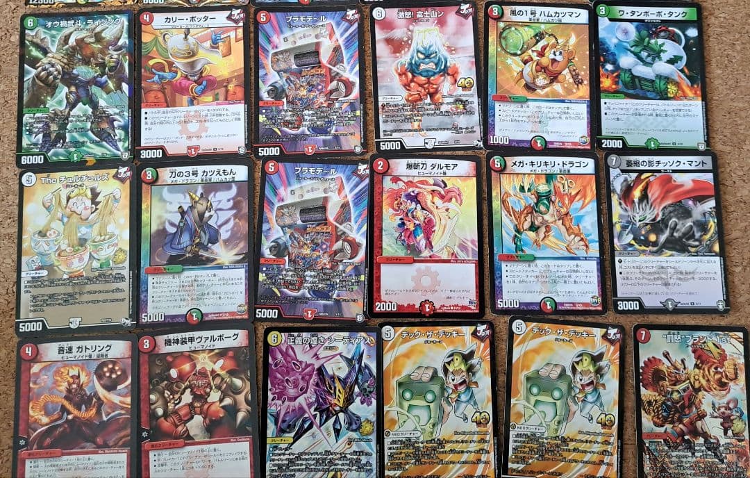 デュエル・マスターズ デッキセット - メルカリ