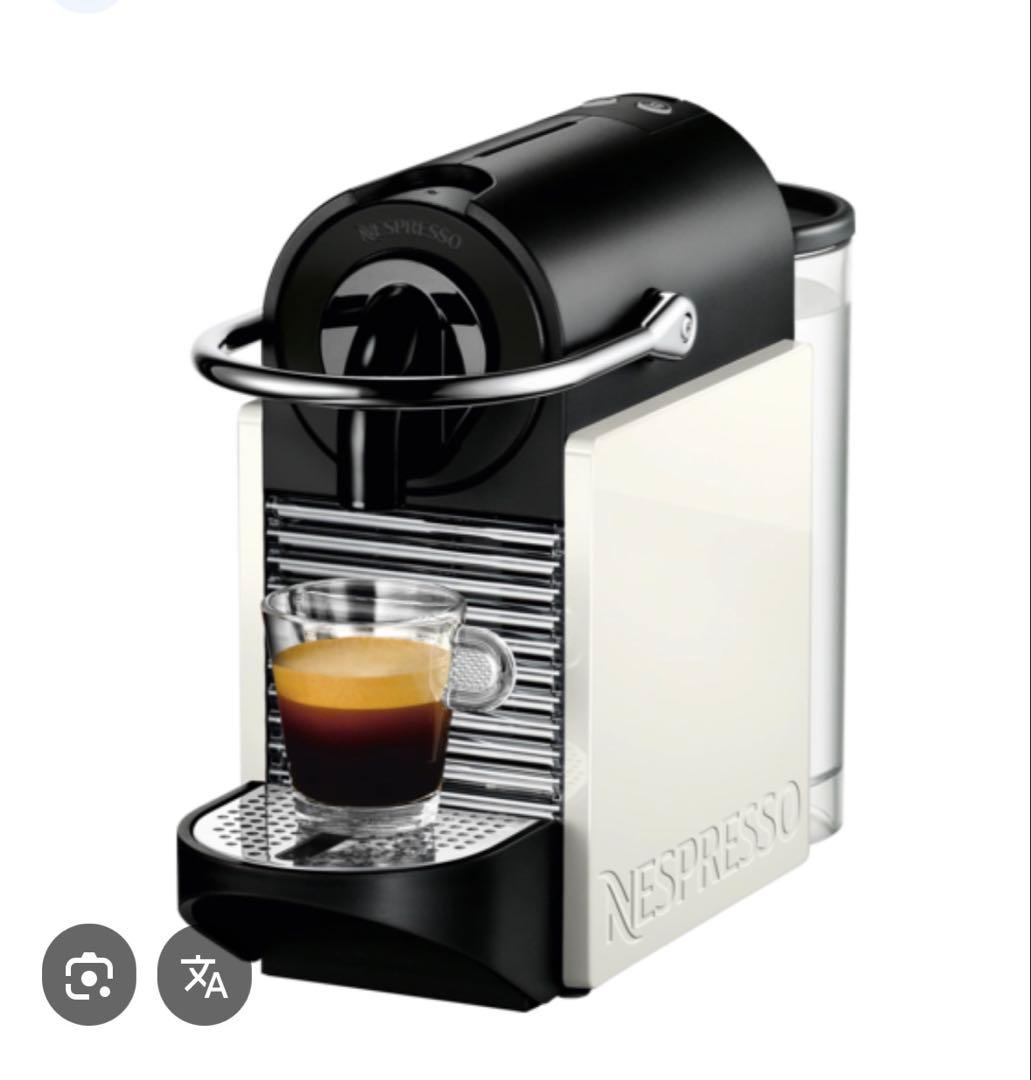 ネスプレッソ コーヒーメーカー ホワイト D60WR ピクシークリップ