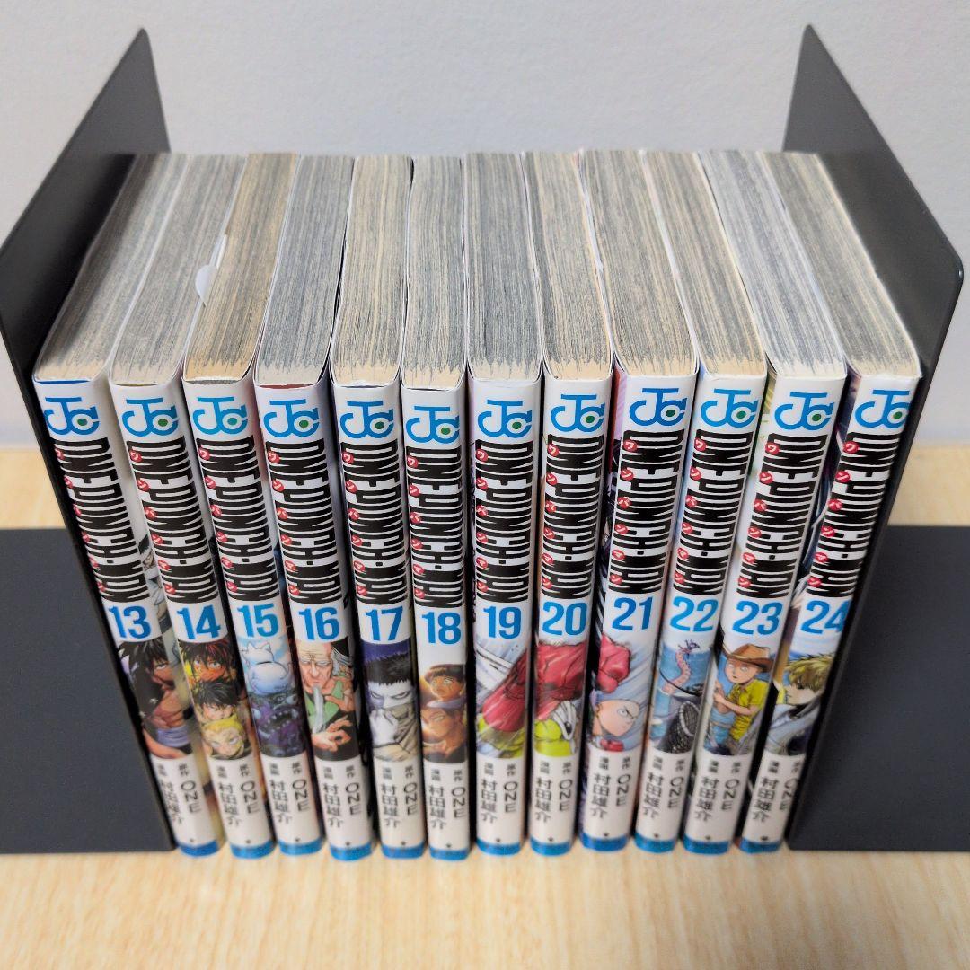 ワンパンマン 34 全巻 ファンブック