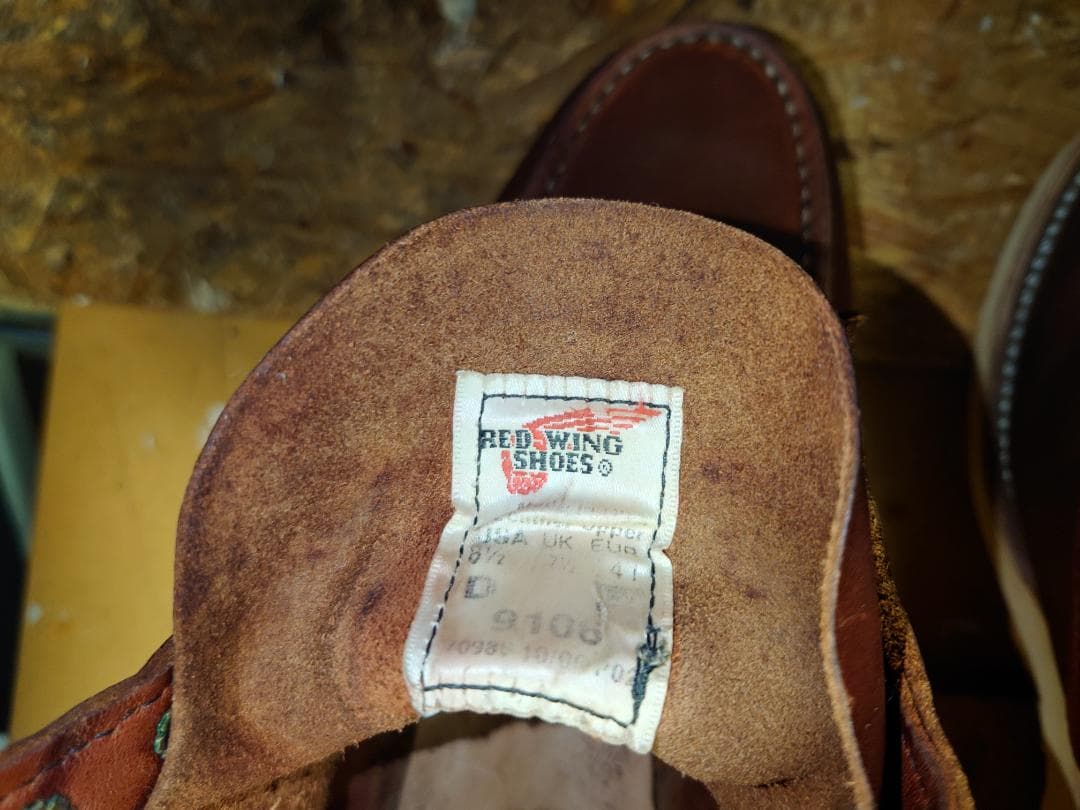 RED WING レッド ウィング 9106 サイド羽刻印 8.5D 06年製