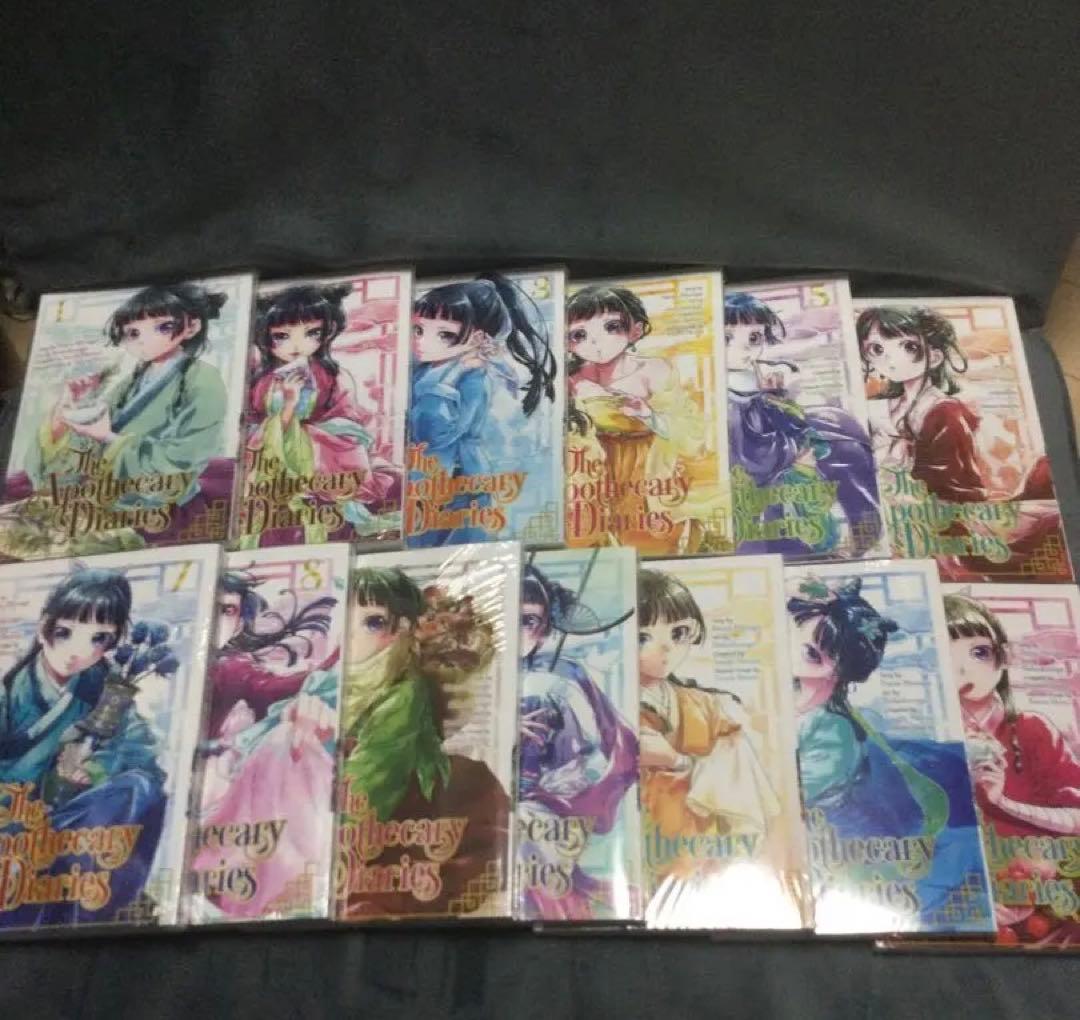 薬屋のひとりごと　英語版　The Apothecary Diaries 1-13 Amazon | The Apothecary Diaries 01 (Manga) (English Edition